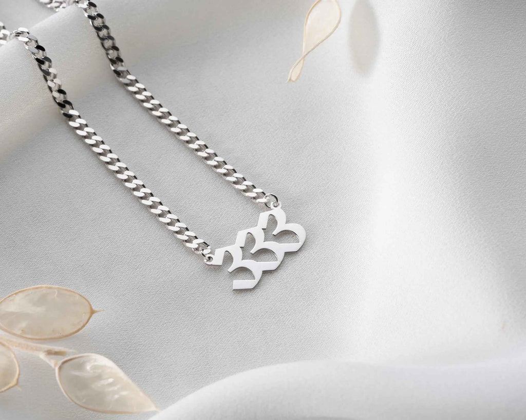 333 Angel Number Necklace: Sterling Silver Lucky Charm