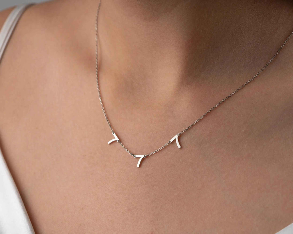 Personalized Sterling Silver Number Necklace - Angel Number Pendant