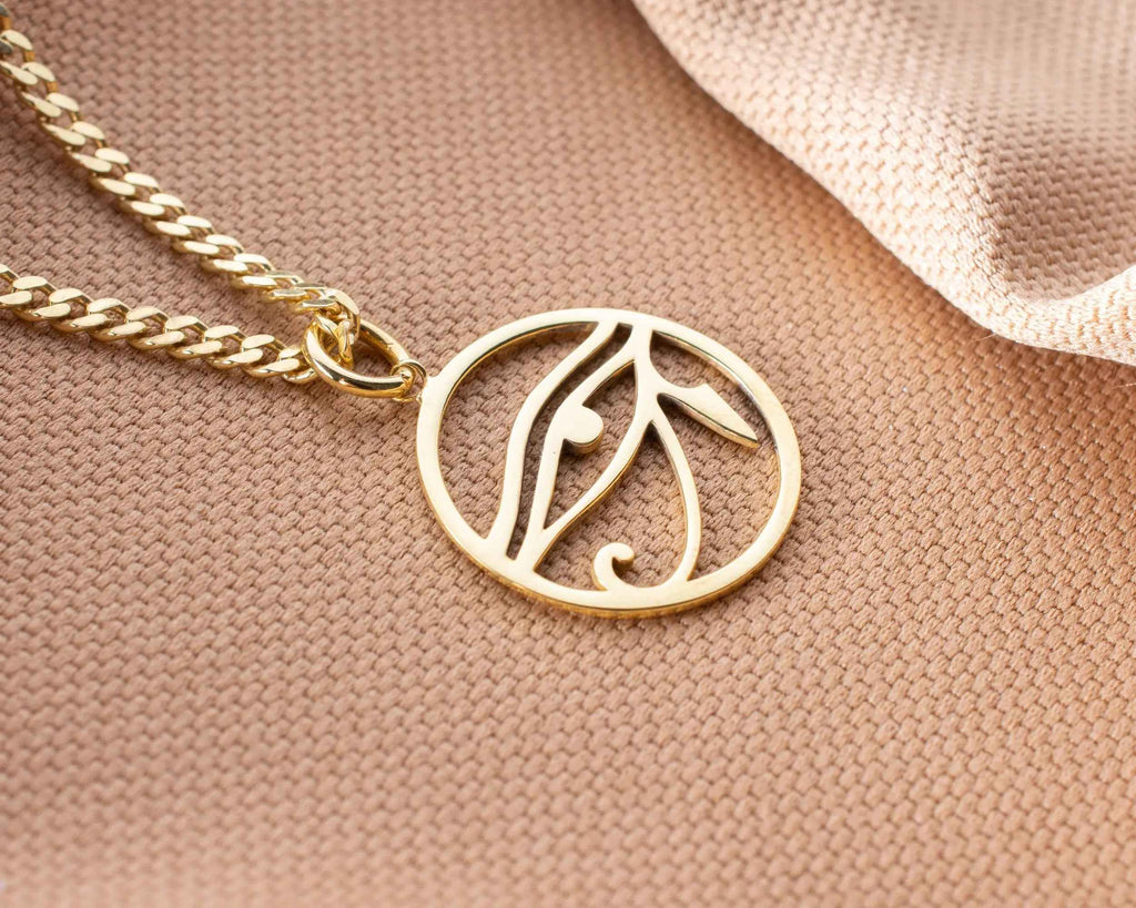 Silver Eye of Horus Necklace: Egyptian Pendant, Historical Pendant