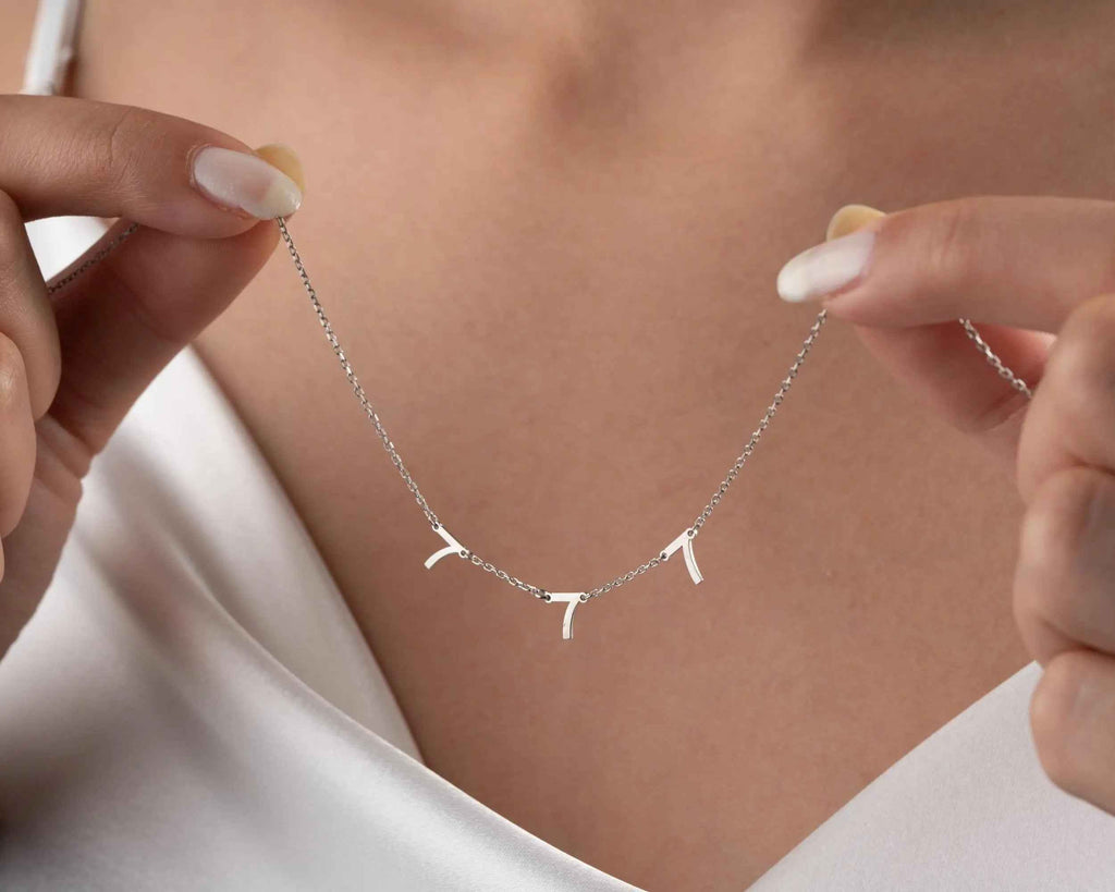 Personalized Sterling Silver Number Necklace - Angel Number Pendant
