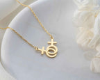 Solid Gold Lesbian Symbol Necklace: LGBTQ Pride Jewelry