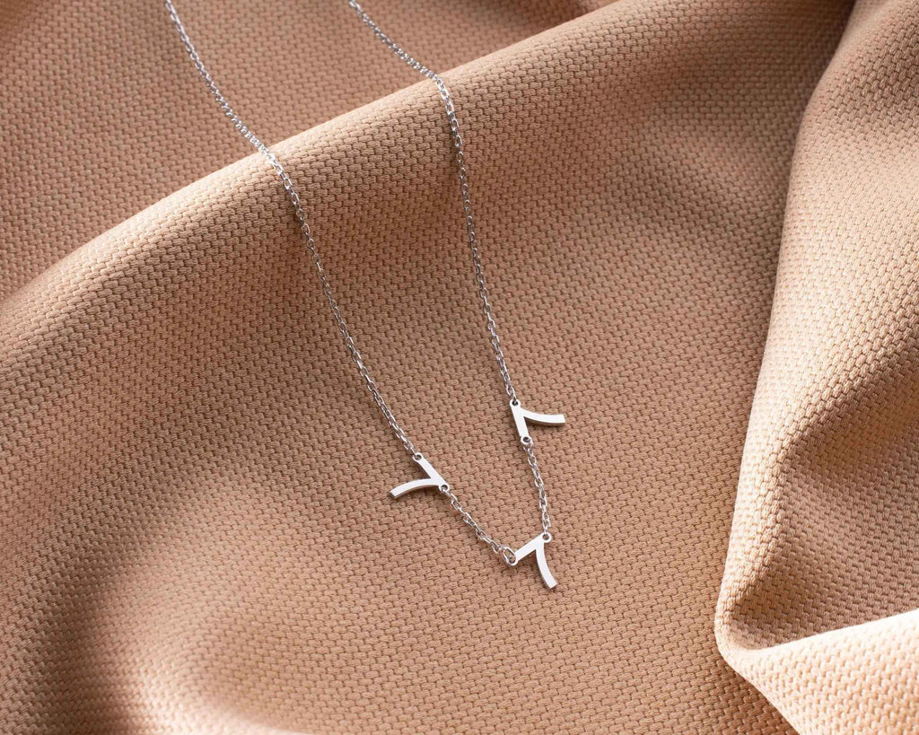 Personalized Sterling Silver Number Necklace - Angel Number Pendant