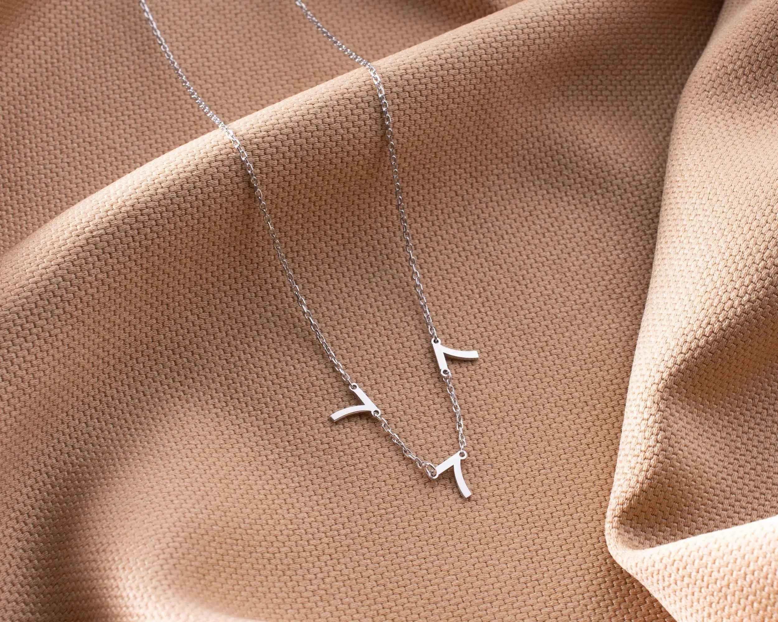 Personalized Sterling Silver Number Necklace - Angel Number Pendant